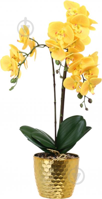 Цветок искусственный Орхидея желтая в золотом пластиковом горшке 62 см - фото 1 Цветок искусственный Орхидея желтая в золотом пластиковом горшке 62 см - фото 1