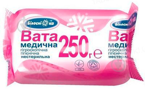 Вата Білосніжка нестерильна 250 г 1 шт. - фото 1