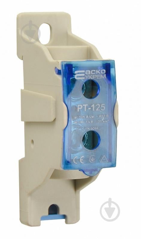 Клемма силовая АСКОУКРЕМ PT-125 A0130010149 - фото 1