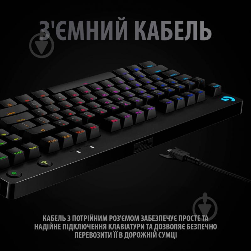 Клавиатура Logitech G PRO Mechanical Gaming USB (920-009392) black - фото 6