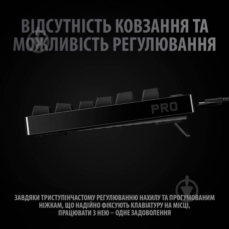 Клавиатура Logitech G PRO Mechanical Gaming USB (920-009392) black - фото 7