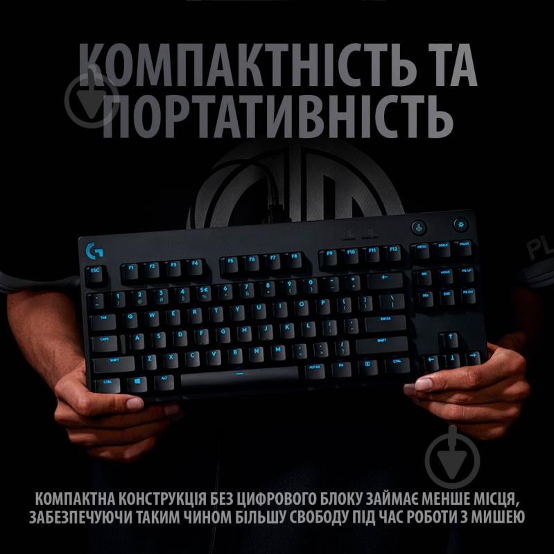 Клавиатура Logitech G PRO Mechanical Gaming USB (920-009392) black - фото 4