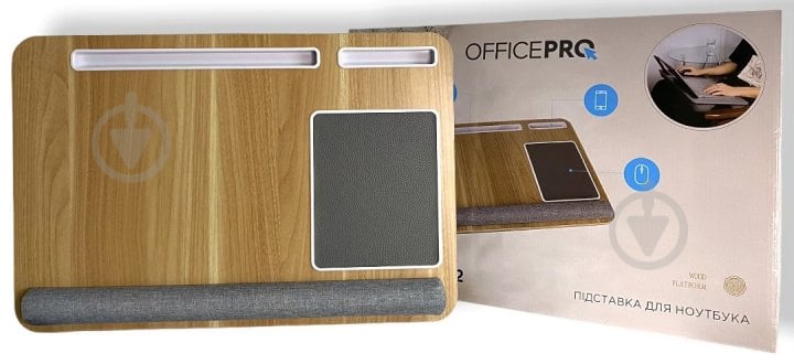 Столик для ноутбука OfficePro (CP142) - фото 7