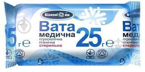 Вата Білосніжка стерильна 25 г 1 шт. - фото 1