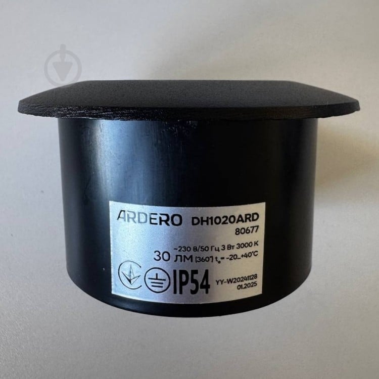 Подсветка для фасадов и ступенек ARDERO 3 Вт черный 80677 - фото 3 Подсветка для фасадов и ступенек ARDERO 3 Вт черный 80677 - фото 3