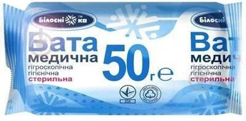 Вата Білосніжка стерильная 50 г 1 шт. - фото 1