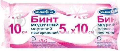 Бинт медицинский Білосніжка марлевый нестерильный медицинский 5 м х 10 см 1 шт. - фото 1 Бинт медицинский Білосніжка марлевый нестерильный медицинский 5 м х 10 см 1 шт. - фото 1