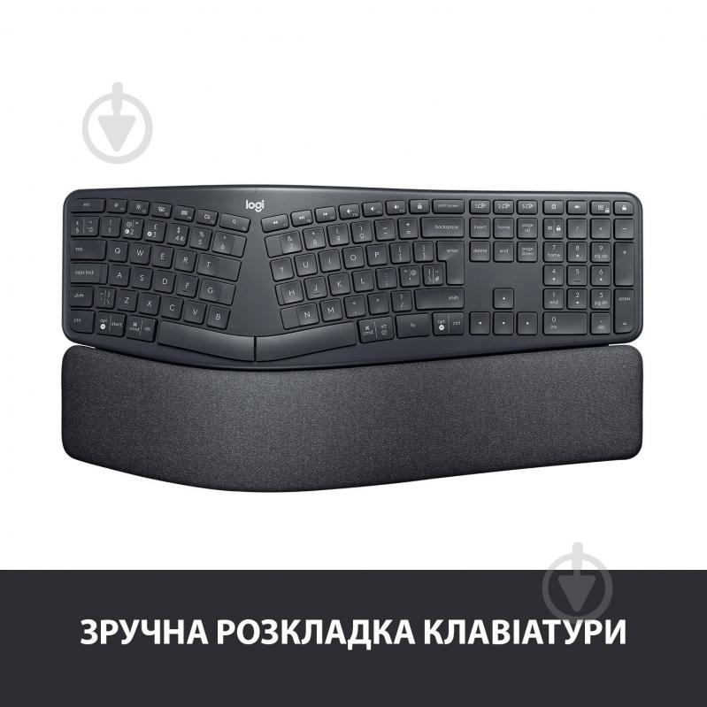 Клавиатура Logitech Ergo K860 USB (920-010110) black - фото 2