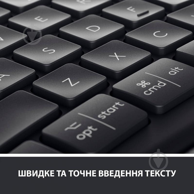 Клавиатура Logitech Ergo K860 USB (920-010110) black - фото 8
