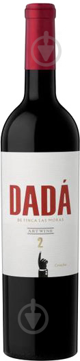 Вино DaDa® Art Wine №2 напівсухе червоне 0,75 л - фото 1