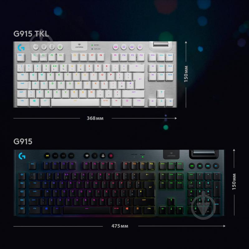 Клавиатура Logitech G915 TKL Lightspeed Wireless (920-010117) white - фото 6