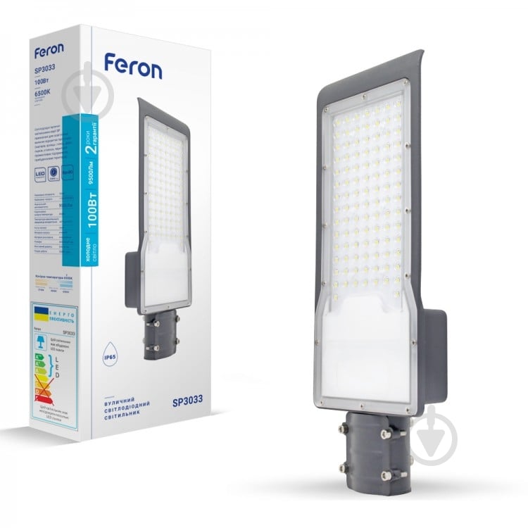 Светильник консольный Feron 100 Вт серый 32578 - фото 1