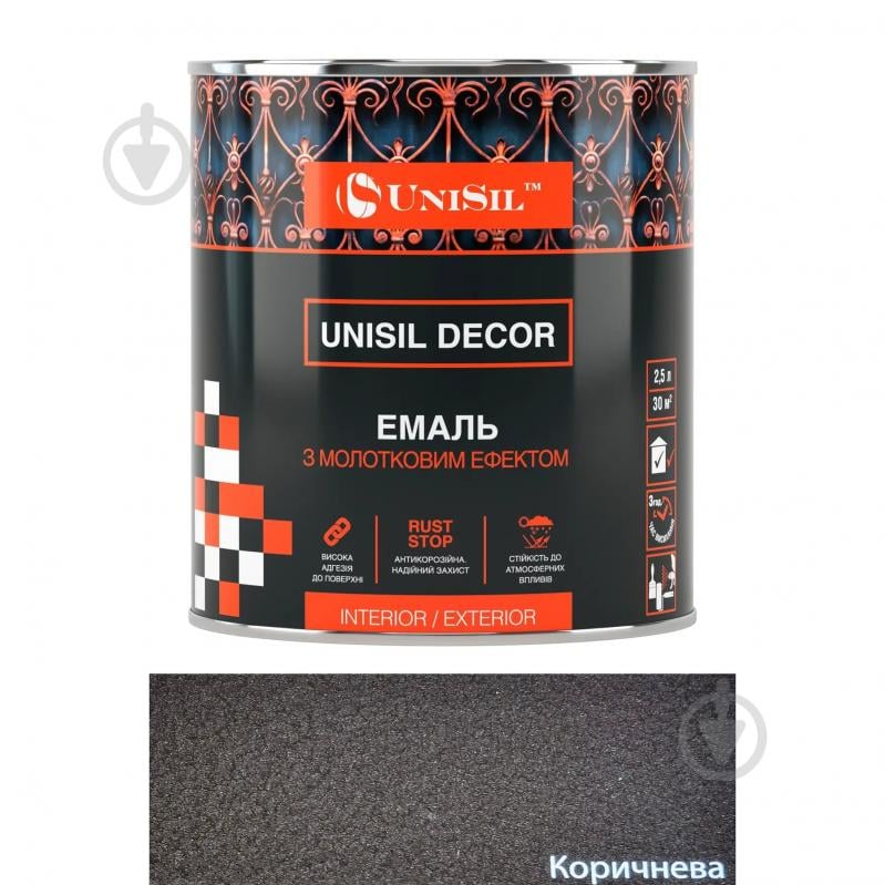 Эмаль алкидно-уретановая UniSil Decor 3 в 1 коричневый глянец 2,5 л - фото 2