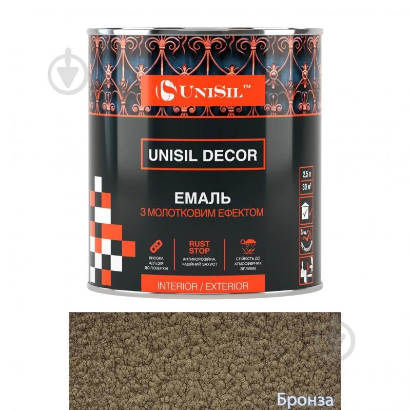 Эмаль алкидно-уретановая UniSil Decor 3 в 1 бронзовый глянец 0,75 л - фото 2