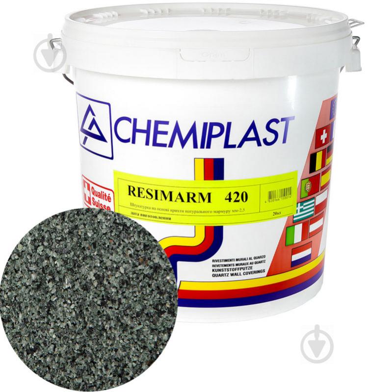 Декоративная штукатурка Chemiplast RESIMARM 420 2,5мм 20кг 20 кг - фото 2