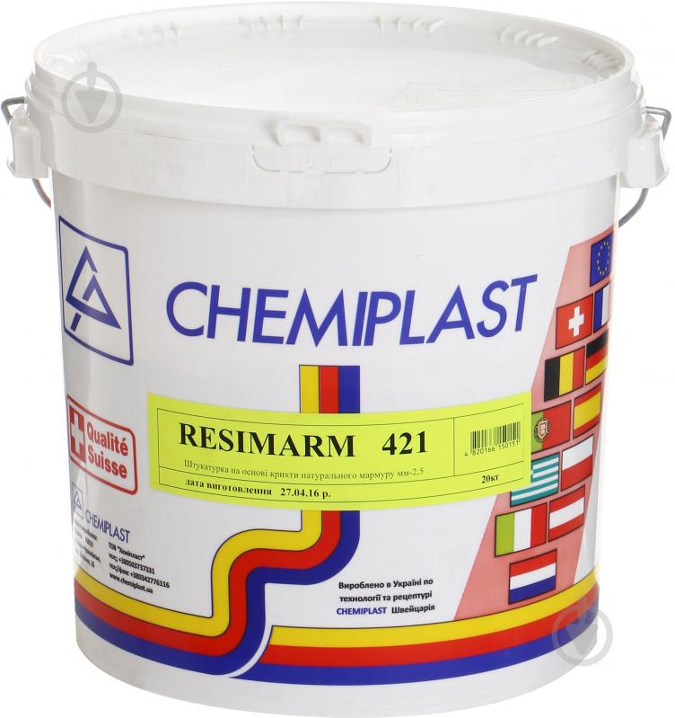 Декоративна штукатурка мозаїчна Chemiplast Resimarm 421 2,5 мм 20 кг - фото 2