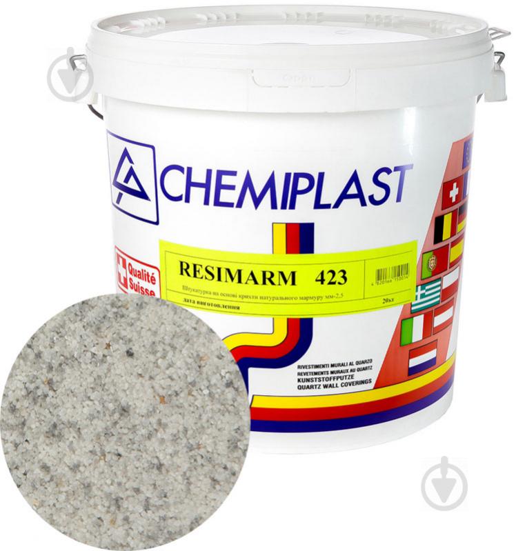 Декоративная штукатурка Chemiplast RESIMARM 423 2,5мм 20кг 20 кг - фото 1