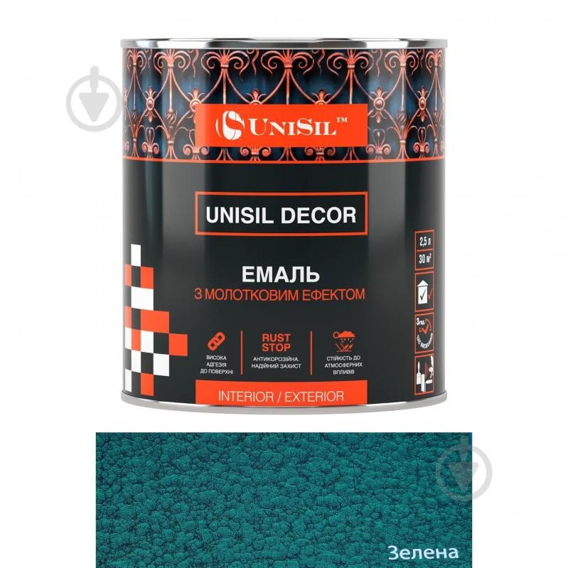 Эмаль алкидно-уретановая UniSil Decor 3 в 1 зеленый глянец 0,75 л - фото 2