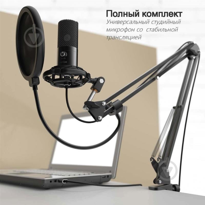 Микрофон FIFINE T669 Black - фото 5