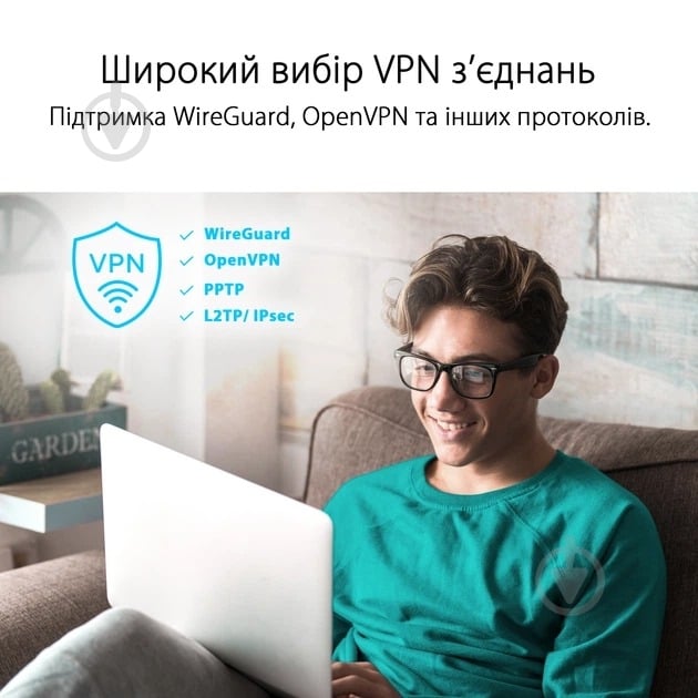 Маршрутизатор Asus RT-AX52 AX1800 - фото 8