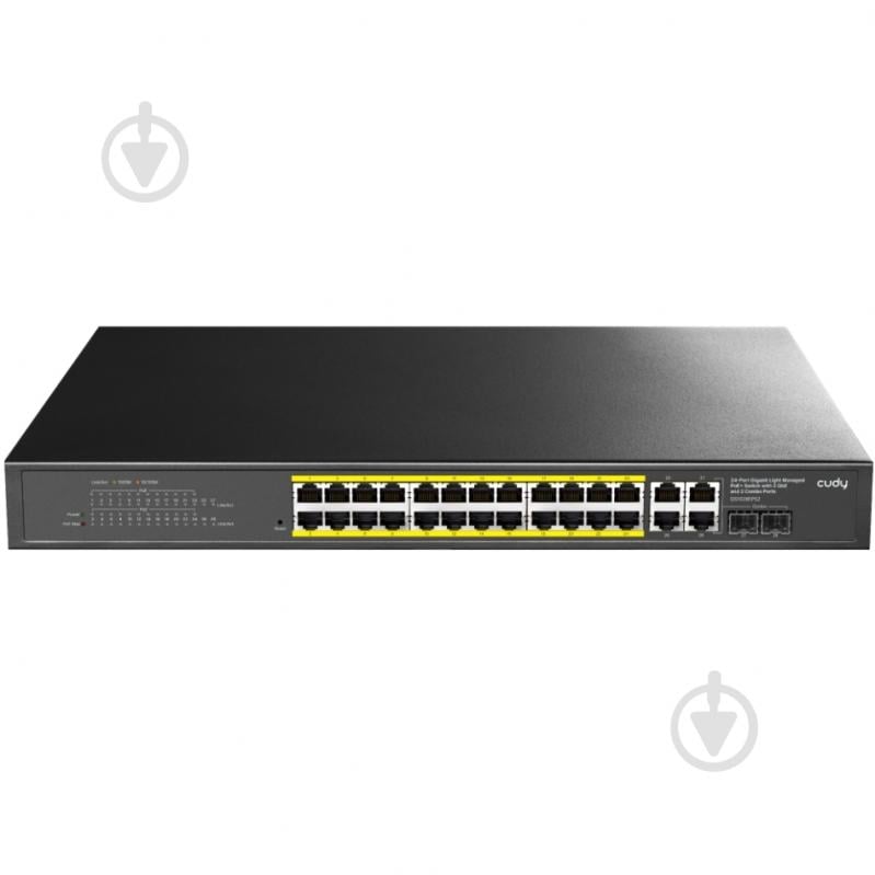 Коммутатор Cudy GS1028EPS2 - фото 1