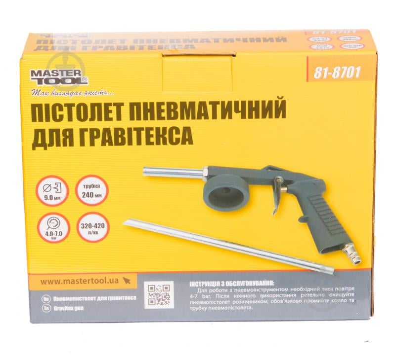 Пневмопистолет для гравитекса MasterTool Ø 9 мм 320-420 л/мин 4-7 бар (81-8701) - фото 2