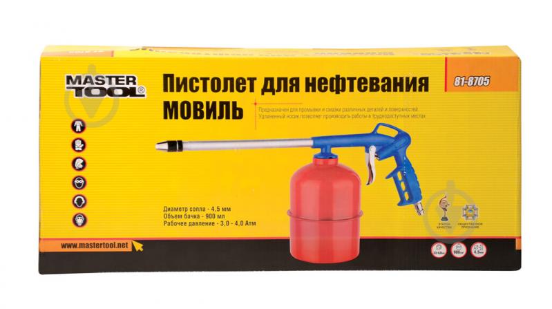 Пневмопістолет для нафтування MasterTool Мовіль бак 900 мл Ø 4,5 мм 3-4 бар (81-8705) - фото 2