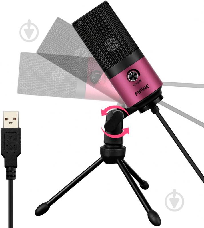 Микрофон FIFINE K669 Rose - фото 3