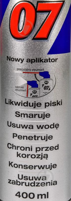 Смазка многоцелевая K2 (0740) 400 мл - фото 2