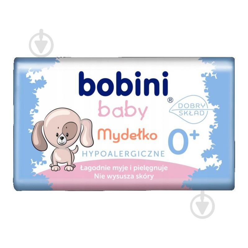 Мыло детское Bobini Baby 90 г 1 шт./уп. - фото 1