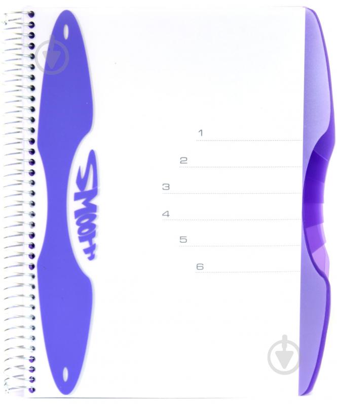 Блокнот Smooth A4 150 листов фиолетовый с рисунком Mintra - фото 1 Блокнот Smooth A4 150 листов фиолетовый с рисунком Mintra - фото 1