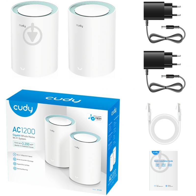 Wi-Fi-система Cudy Gigabit Mesh Solution M1300 (2-pack) - фото 7