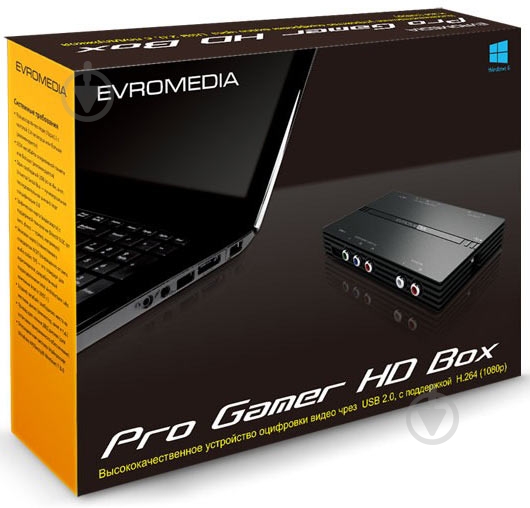 Устройство видеозахвата EvroMedia Pro Gamer HD - фото 4