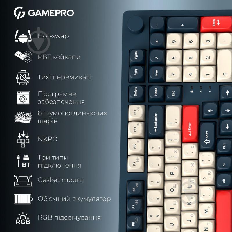 Клавиатура беспроводная GamePro (MK305BL) Asgard Drakkar - фото 19