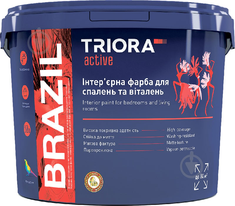 Фарба акрилова водоемульсійна Triora BRAZIL мат білий 10 л - фото 1