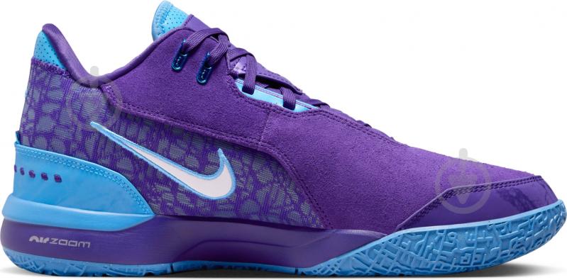 ᐉ Кросівки Nike ZM LEBRON NXXT GEN AMPD FJ1566-500 р.41 • Краща