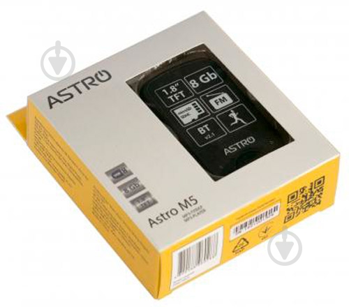 MP3-плеер Astro (M5 Black/Purple) - фото 8