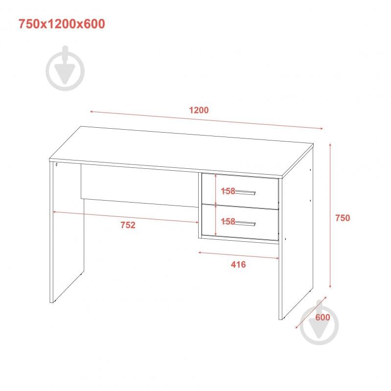 Стіл письмовий Doros Т2 750х600х600 мм кашемір/кашемір - фото 6 Стіл письмовий Doros Т2 750х600х600 мм кашемір/кашемір - фото 6