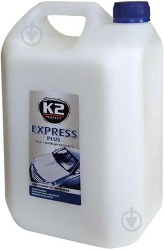 Автошампунь для ручной мойки K2 Express Plus (белый) K145 мл5000 - фото 1