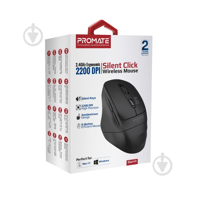 Мышь Promate Samit Wireless black (samit.black) - фото 6