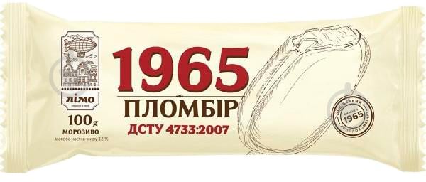 Морозиво Ескімо Пломбір 1965 в шоколадній глазурі 80 г - фото 1
