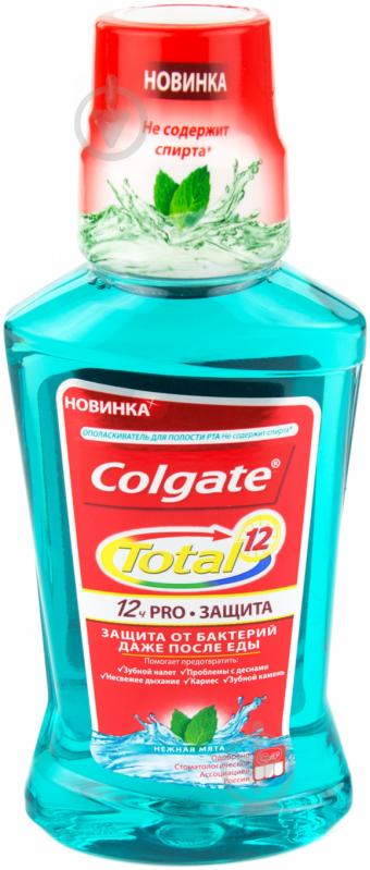 Ополіскувач для ротової порожнини Colgate Total 12 Pro Ніжна м'ята 250 мл - фото 1