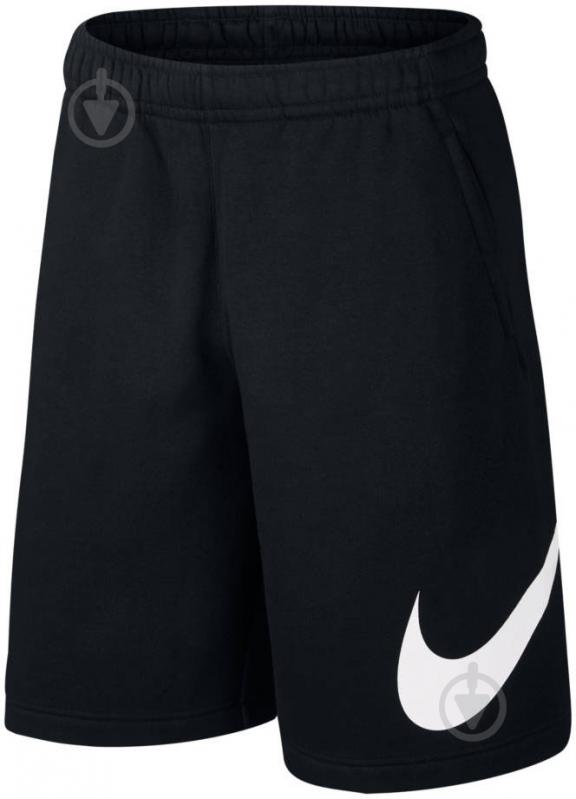 Шорти Nike M NSW CLUB SHORT BB GX BV2721-010 р. L чорний - фото 7