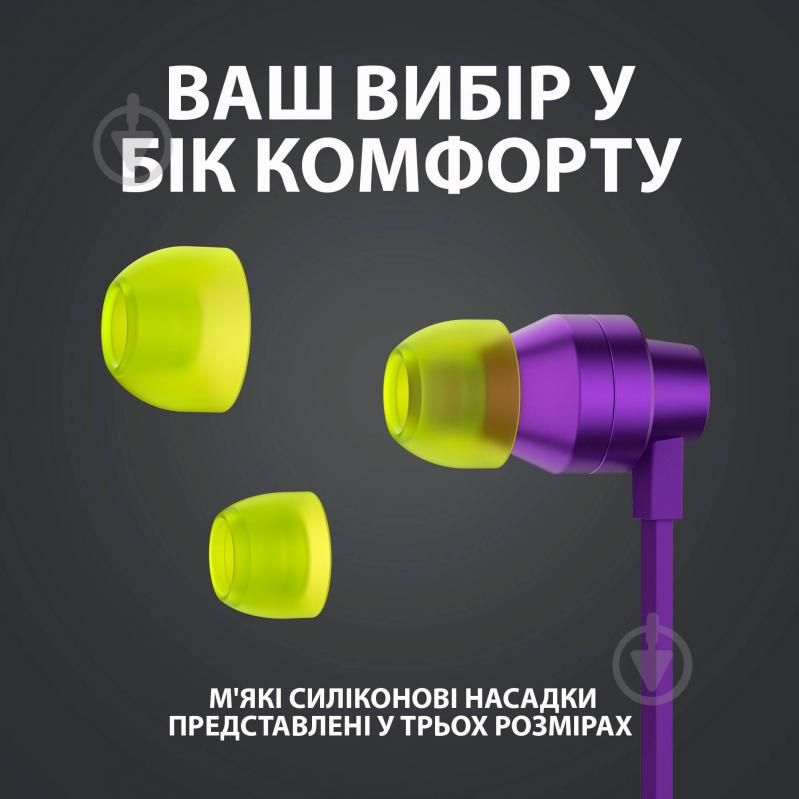 Наушники Logitech G333 purple (981-000936) Gaming Earphones - фото 5