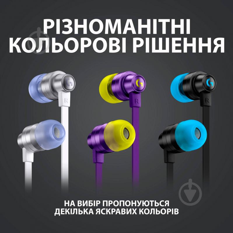 Наушники Logitech G333 purple (981-000936) Gaming Earphones - фото 7