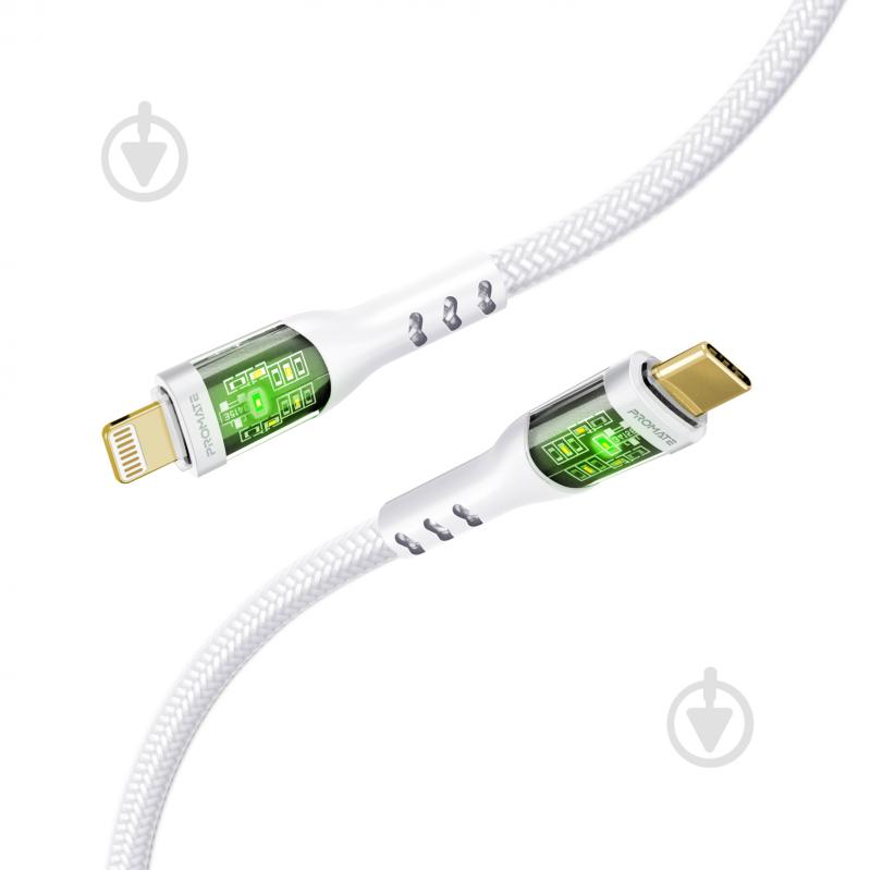 Кабель Promate TransLine-Ci USB-C to Lightning 27W Power Delivery 1,2 м белый (transline-ci.white) - фото 1