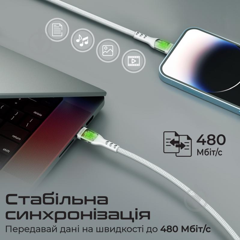 Кабель Promate TransLine-Ci USB-C to Lightning 27W Power Delivery 1,2 м білий (transline-ci.white) - фото 3