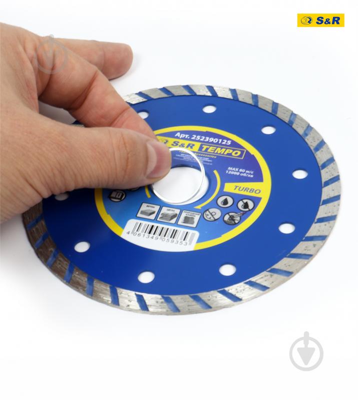 Диск алмазный отрезной S&R Tempo 125x2,0x22,2 252390125 - фото 5 Диск алмазный отрезной S&R Tempo 125x2,0x22,2 252390125 - фото 5
