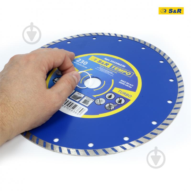 Диск алмазный отрезной S&R Tempo 230x3,1x22,2 252390230 - фото 4 Диск алмазный отрезной S&R Tempo 230x3,1x22,2 252390230 - фото 4