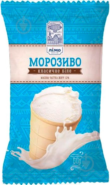Морозиво 12% ВСТ Морозиво класичне біле 60 г - фото 1